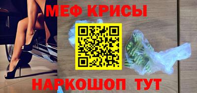 индика Конаково