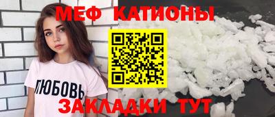 амф Комсомольск-на-Амуре