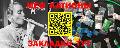 амф Комсомольск-на-Амуре