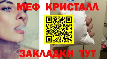 индика Конаково