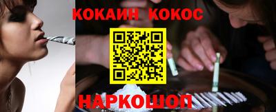 MESCALINE Коммунар