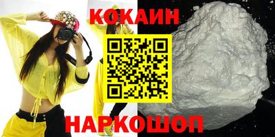 MESCALINE Коммунар