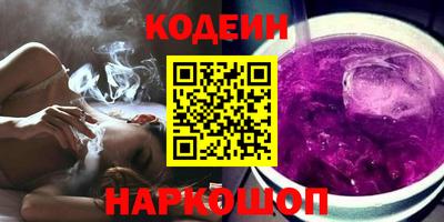 индика Конаково