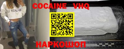 MESCALINE Коммунар