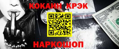 амф Комсомольск-на-Амуре