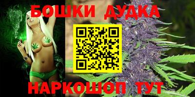 MESCALINE Коммунар