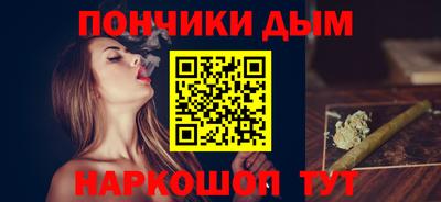 MESCALINE Коммунар