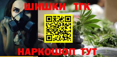 индика Конаково
