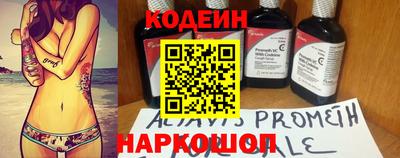 амфетамин Кимры