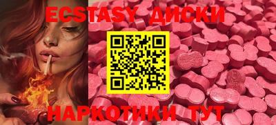 индика Конаково