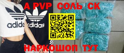MESCALINE Коммунар