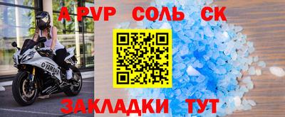 MESCALINE Коммунар