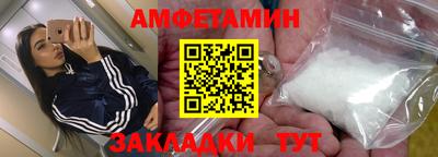 индика Конаково