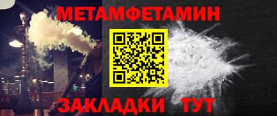 MESCALINE Коммунар