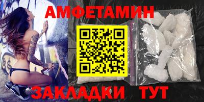 MESCALINE Коммунар