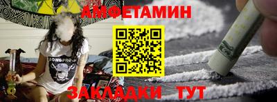 индика Конаково