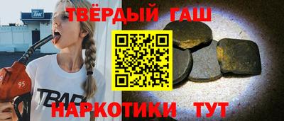 MESCALINE Коммунар