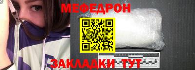 индика Конаково