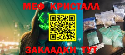 индика Конаково