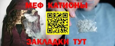 индика Конаково